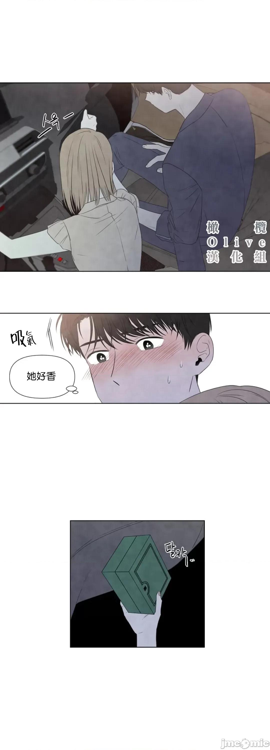 夏至点 夏至点 11-19 第212页