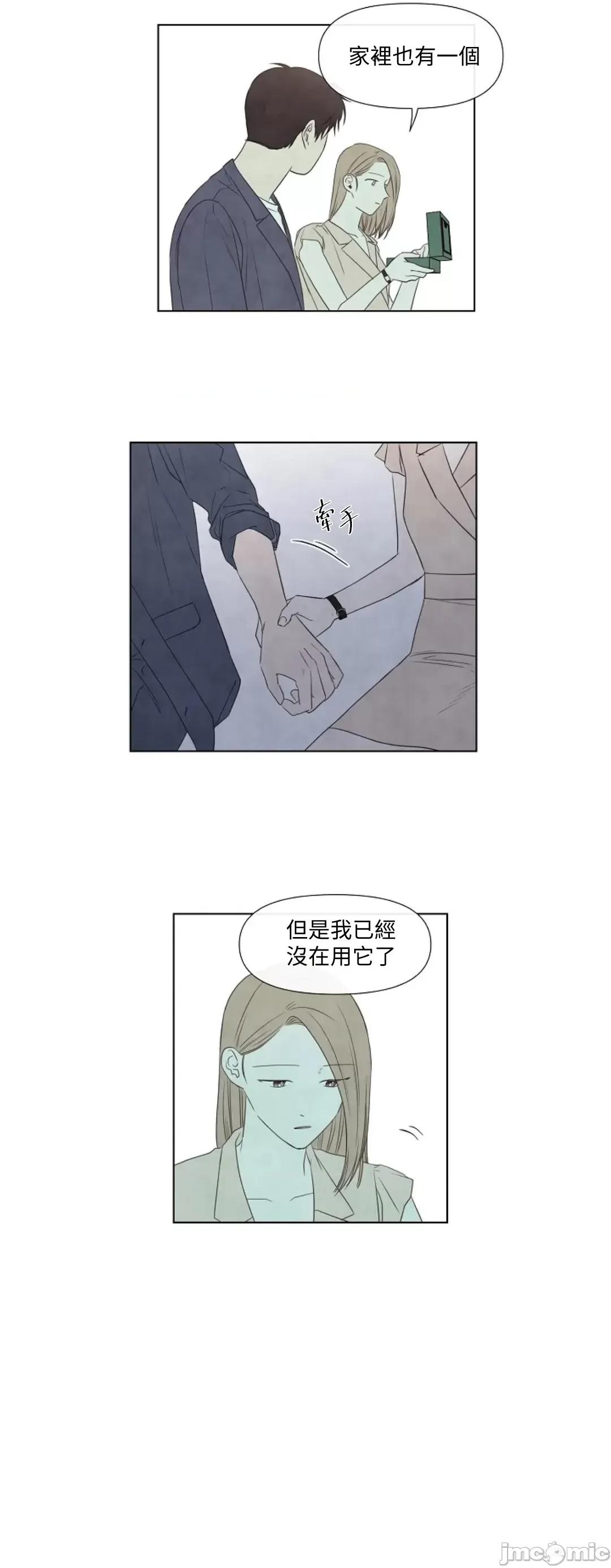 夏至点 夏至点 11-19 第213页