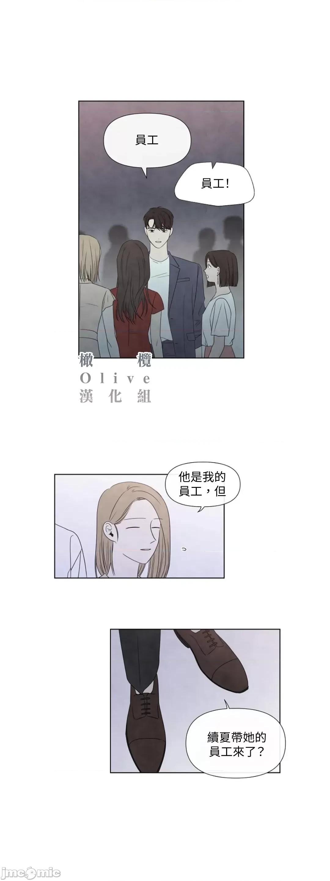 夏至点 夏至点 11-19 第224页
