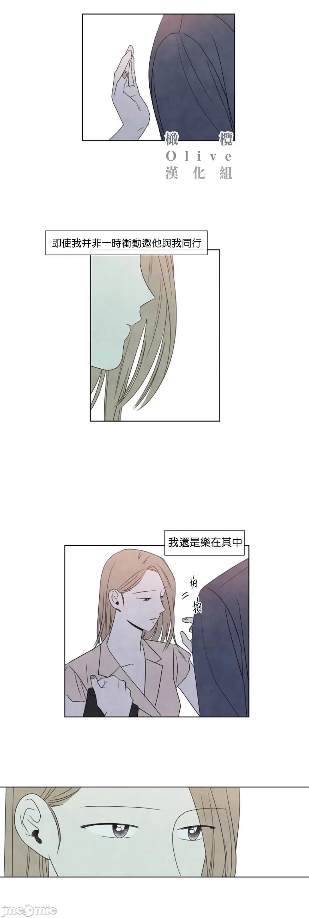 夏至点 夏至点 11-19 第228页