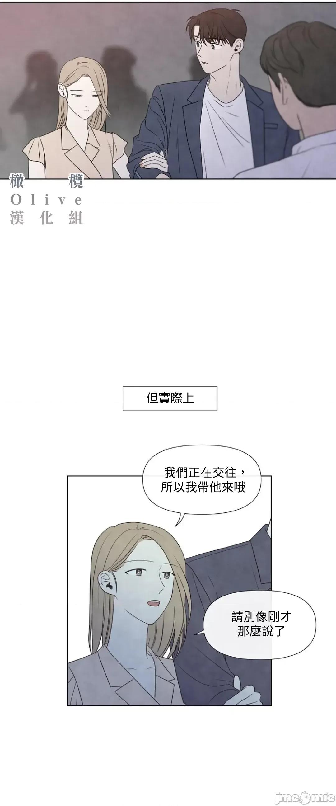 夏至点 夏至点 11-19 第232页