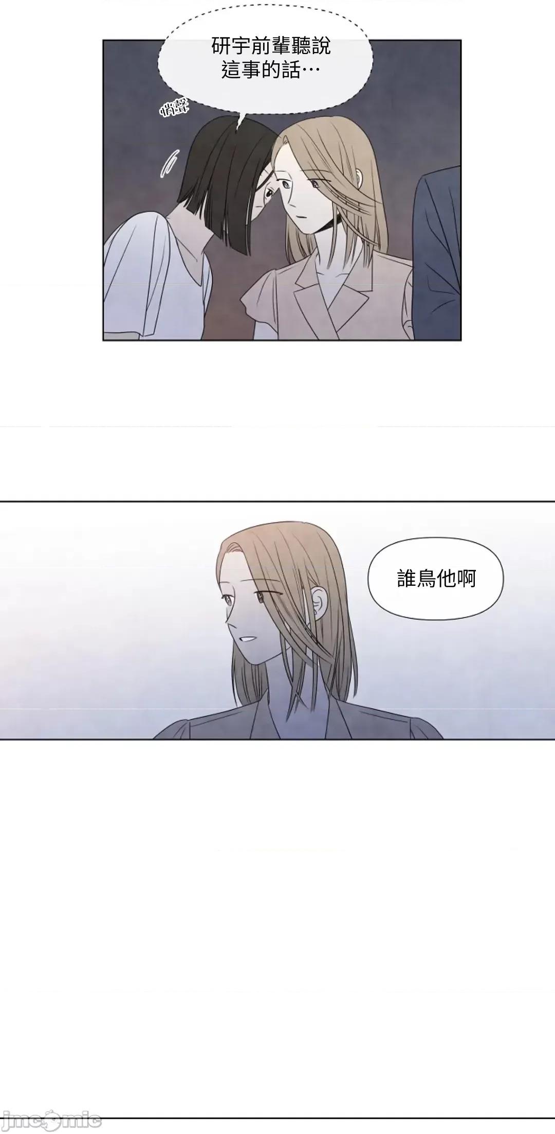 夏至点 夏至点 11-19 第235页