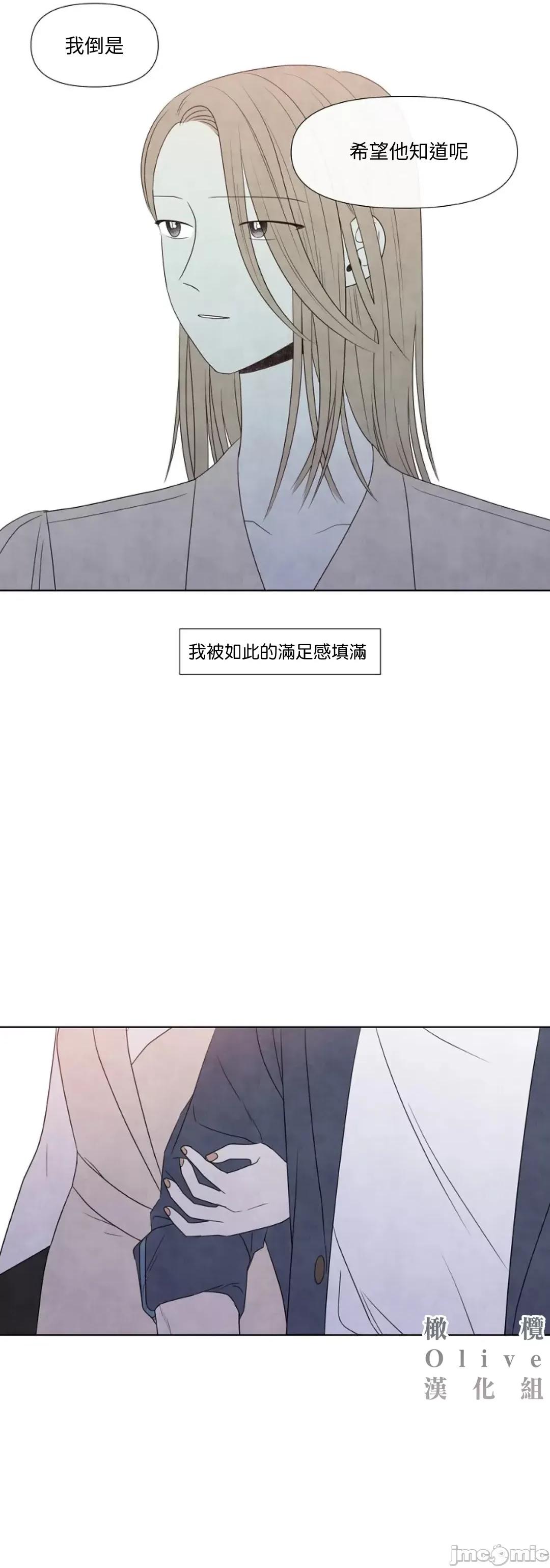 夏至点 夏至点 11-19 第236页