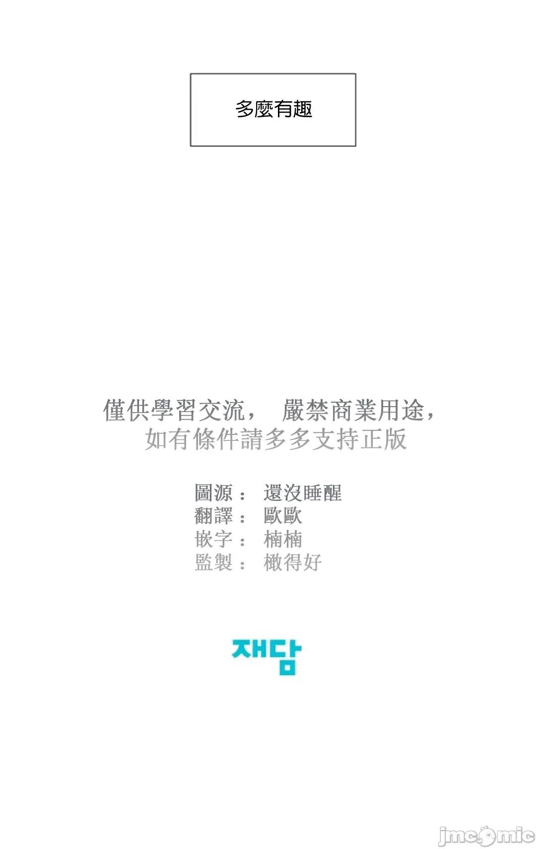 夏至点 夏至点 11-19 第237页