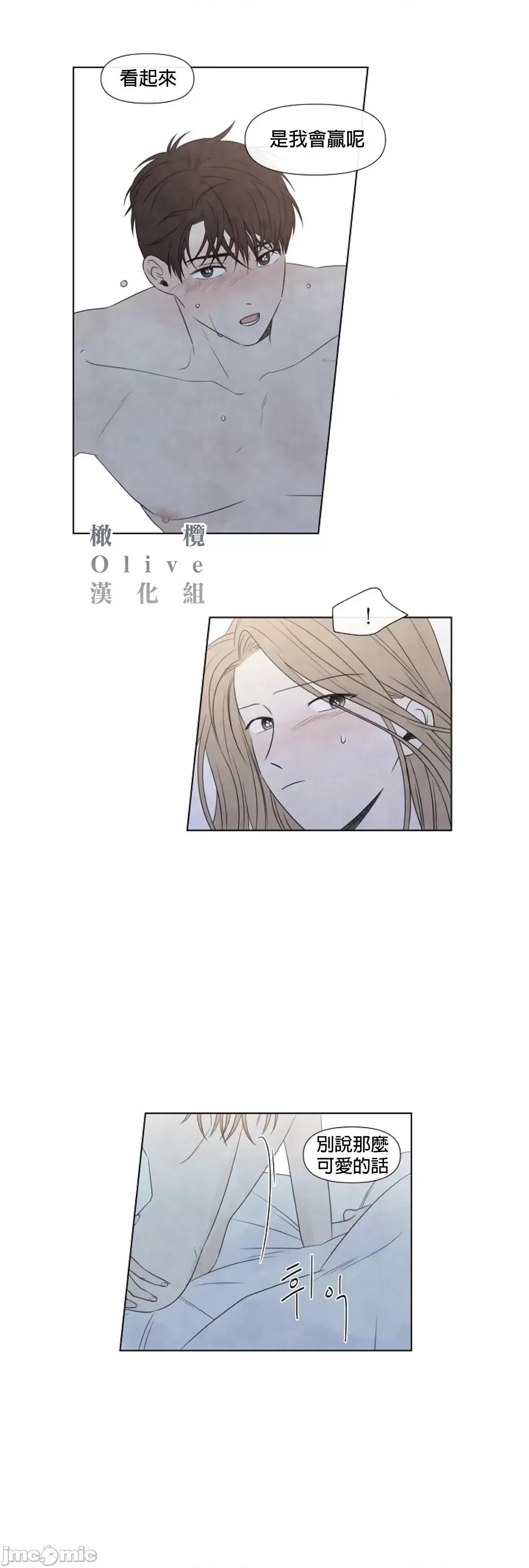 夏至点 夏至点 11-19 第240页