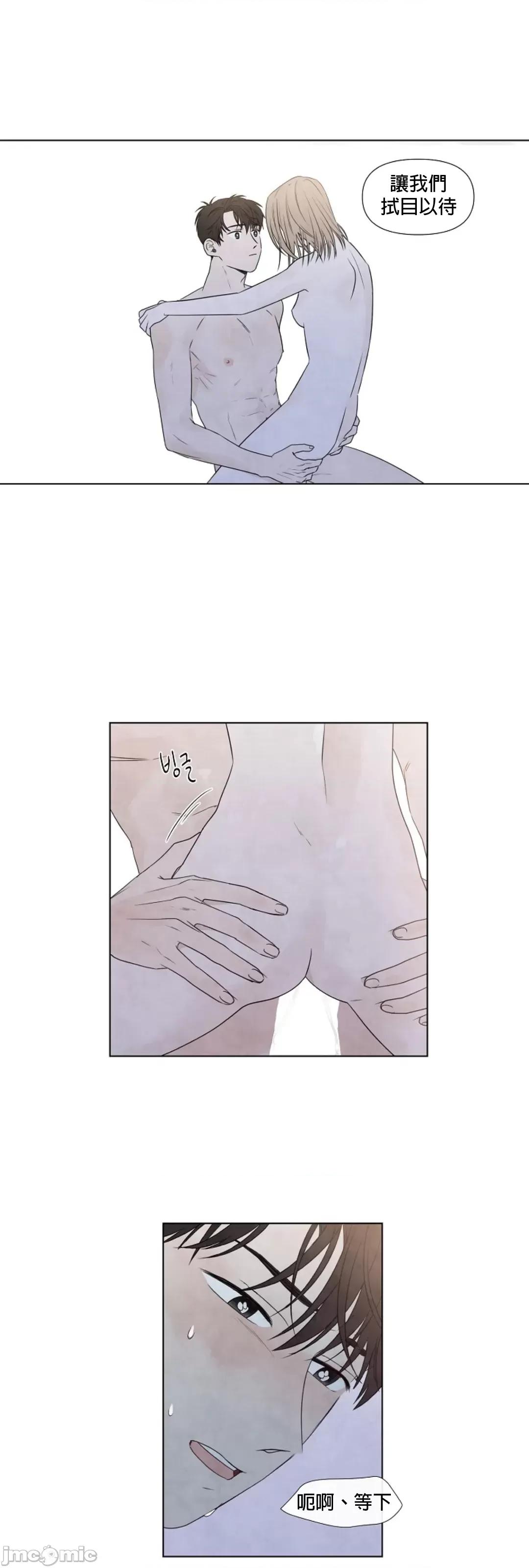 夏至点 夏至点 11-19 第241页