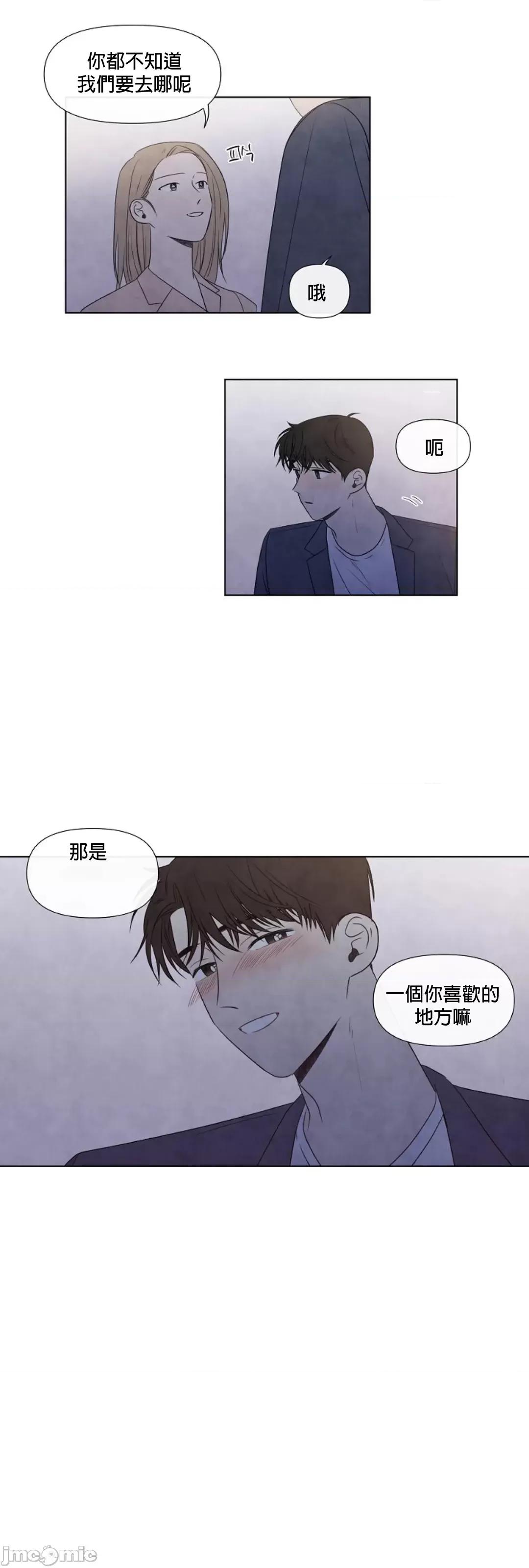 夏至点 夏至点 11-19 第247页