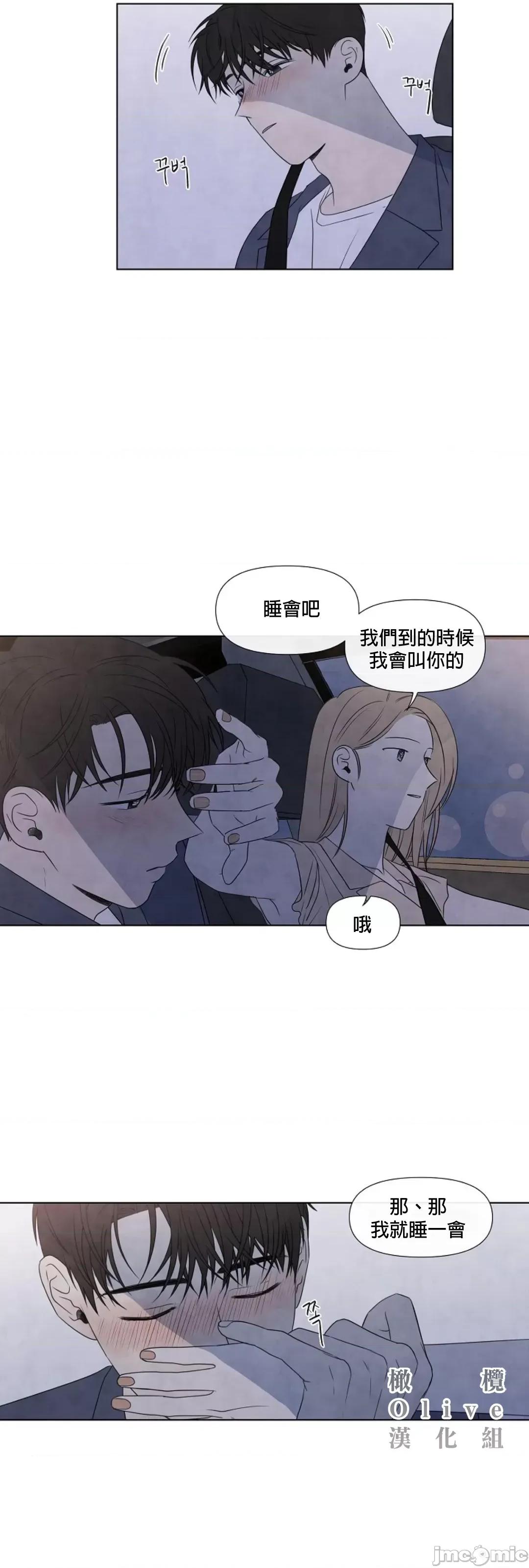 夏至点 夏至点 11-19 第248页