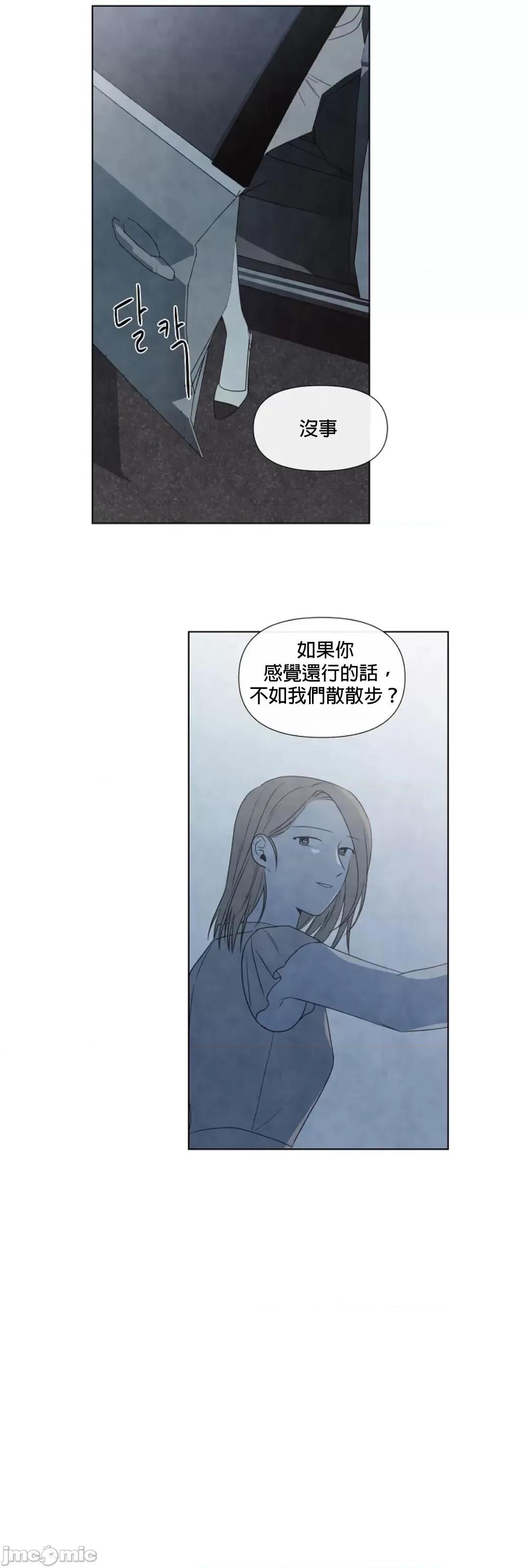夏至点 夏至点 11-19 第251页