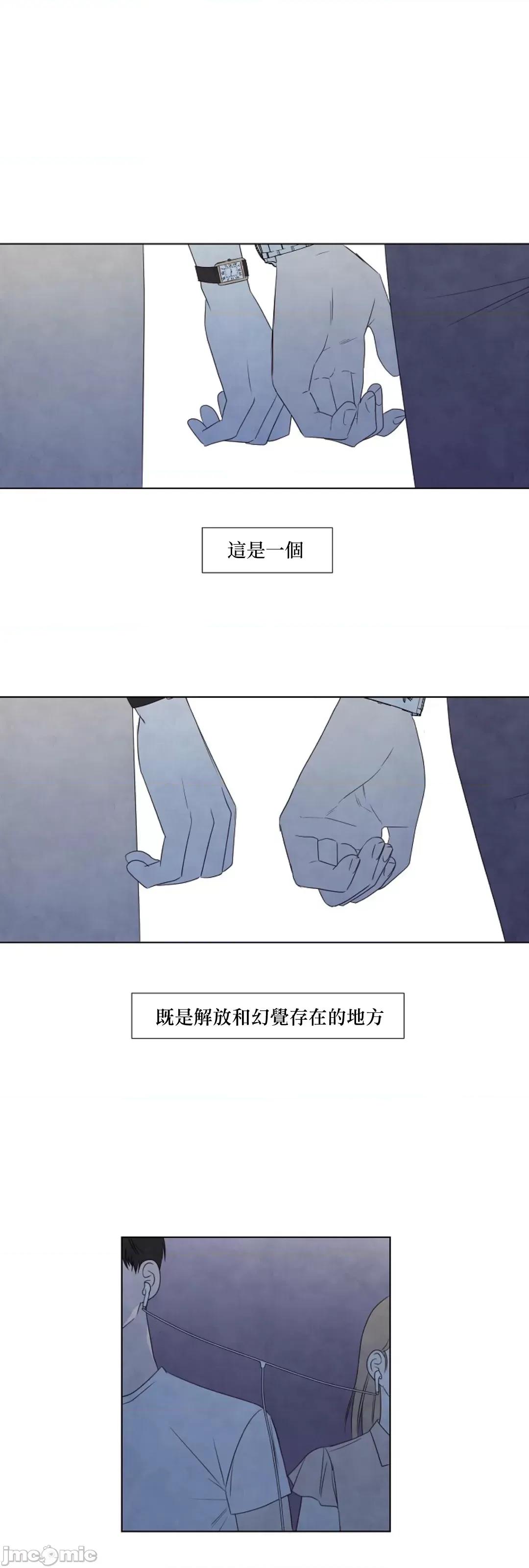 夏至点 夏至点 11-19 第261页