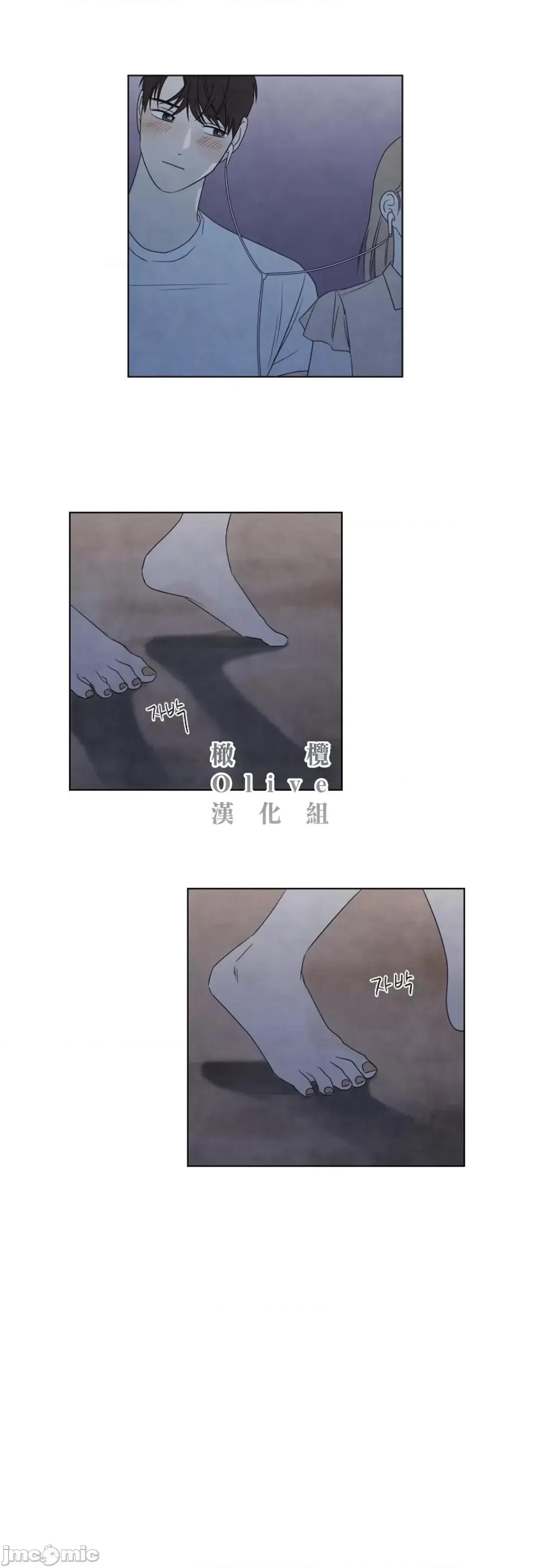 夏至点 夏至点 11-19 第262页