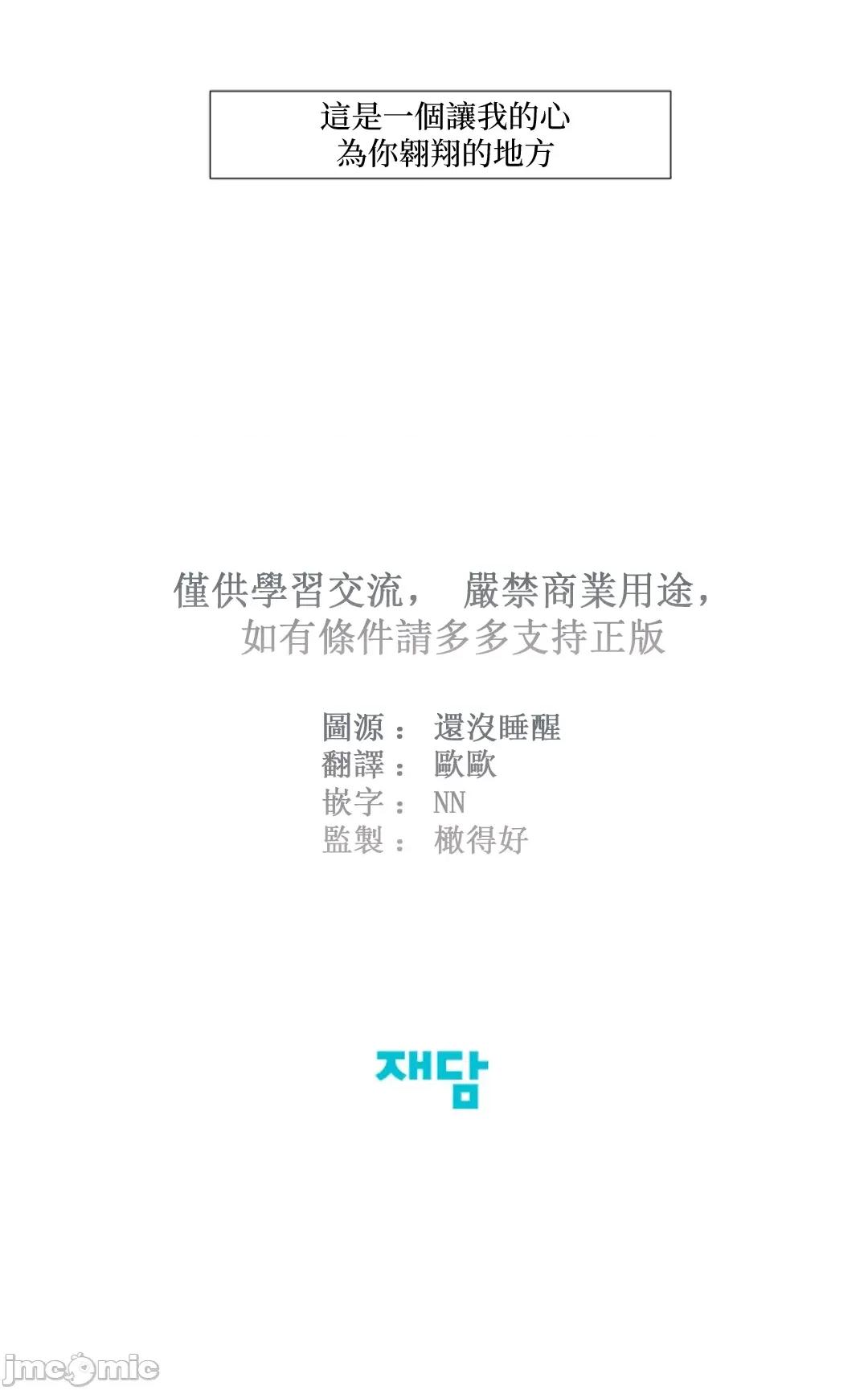 夏至点 夏至点 11-19 第265页