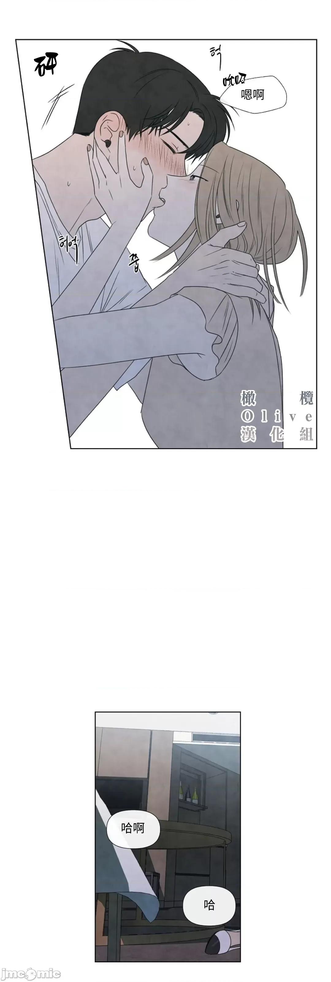 夏至点 夏至点 11-19 第268页
