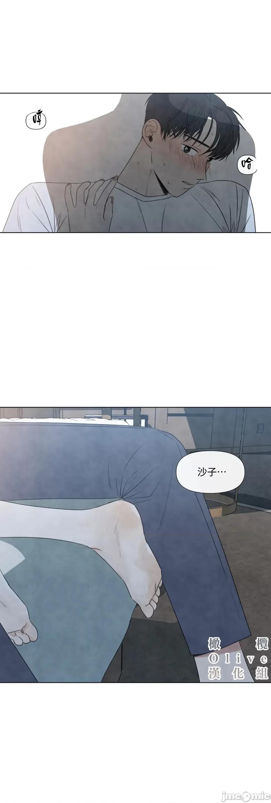 夏至点 夏至点 11-19 第270页