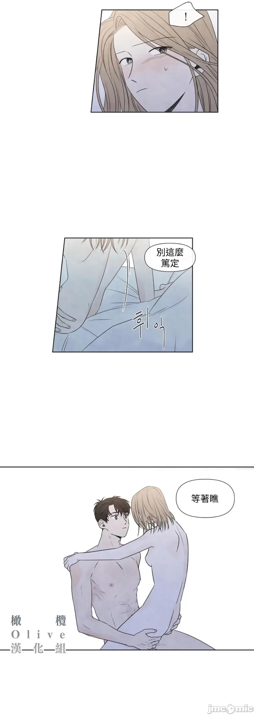 夏至点 夏至点 11-19 第298页