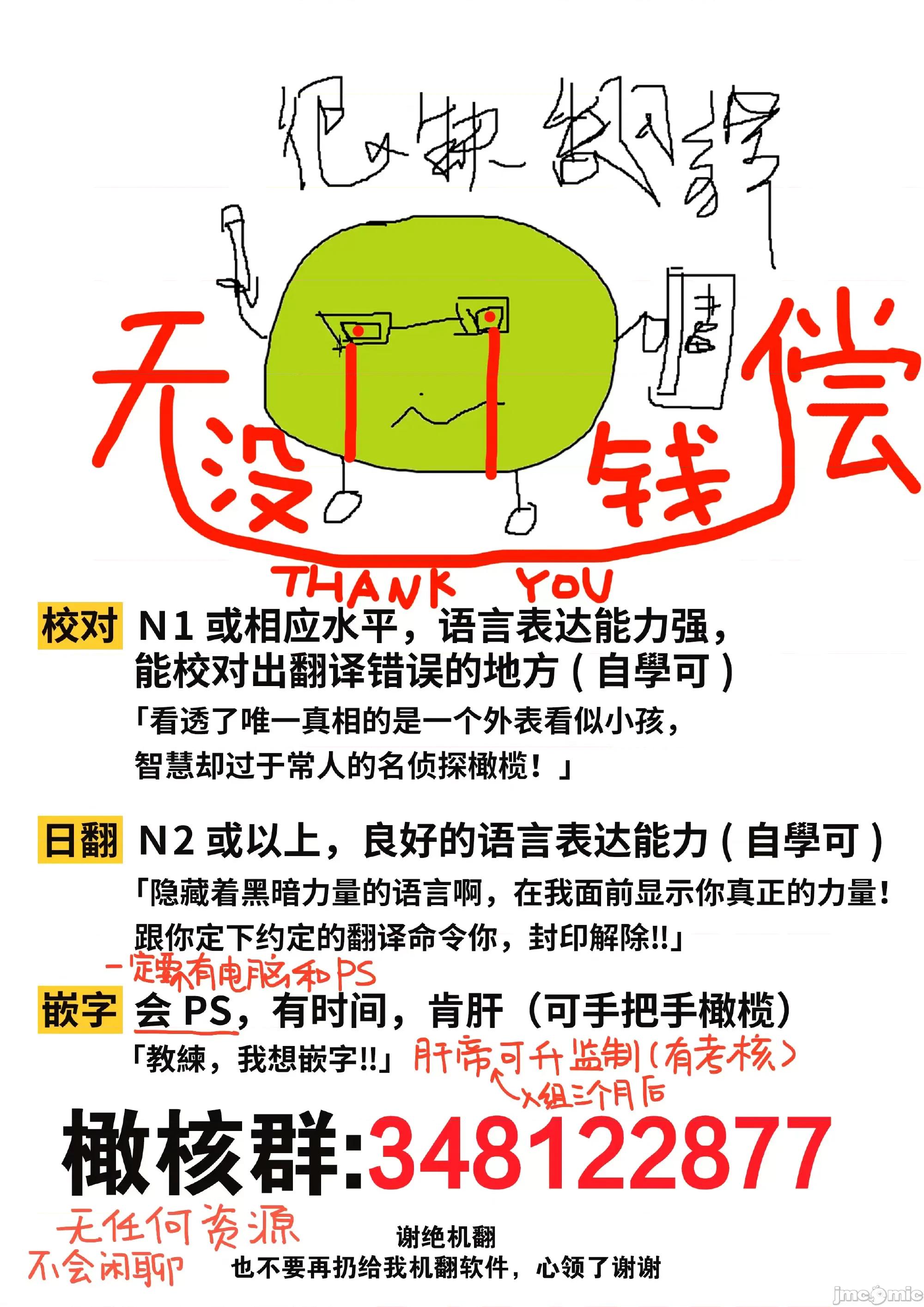 夏至点 夏至点 11-19 第304页