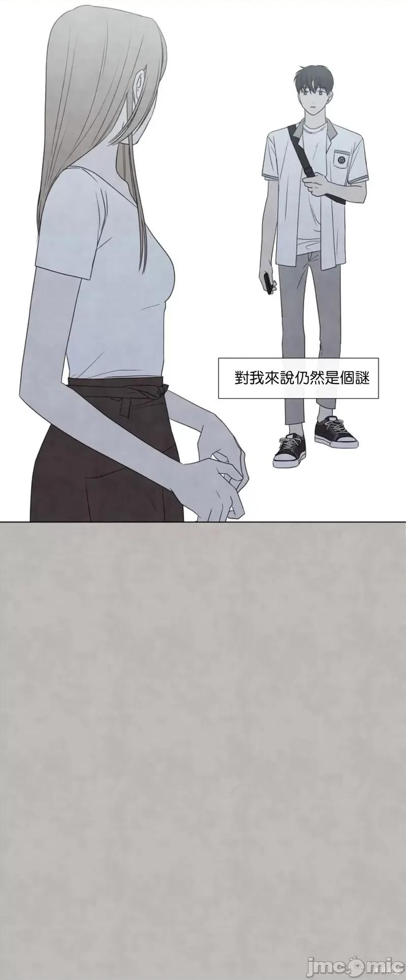 夏至点 夏至点 第6页