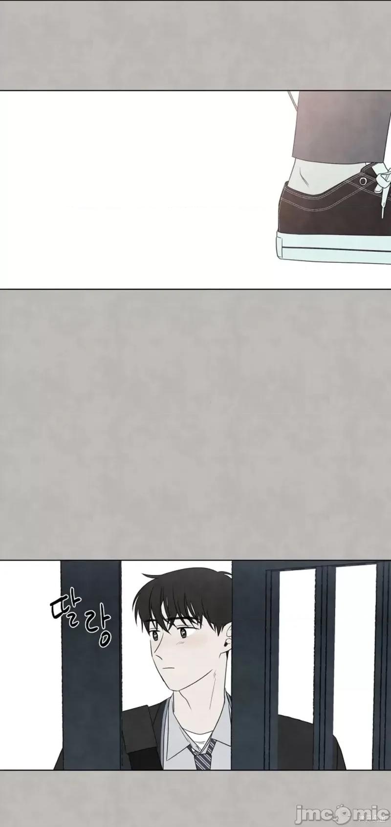 夏至点 夏至点 第20页