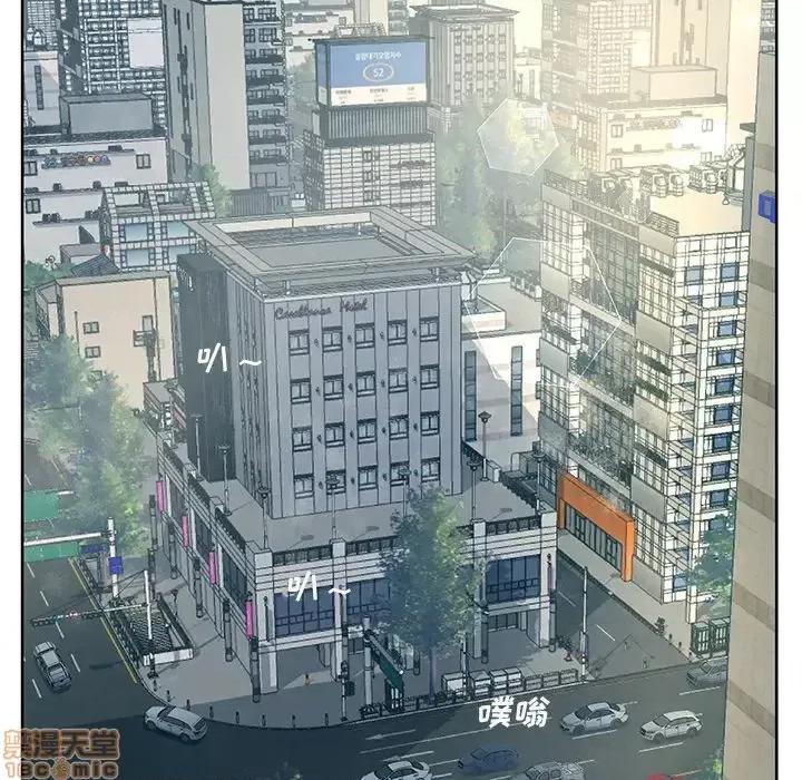 意外的秘密交易 认养女/意外的秘密交易 第24页