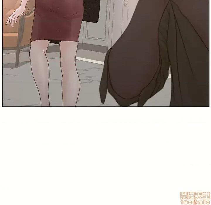 意外的秘密交易 认养女/意外的秘密交易 第82页