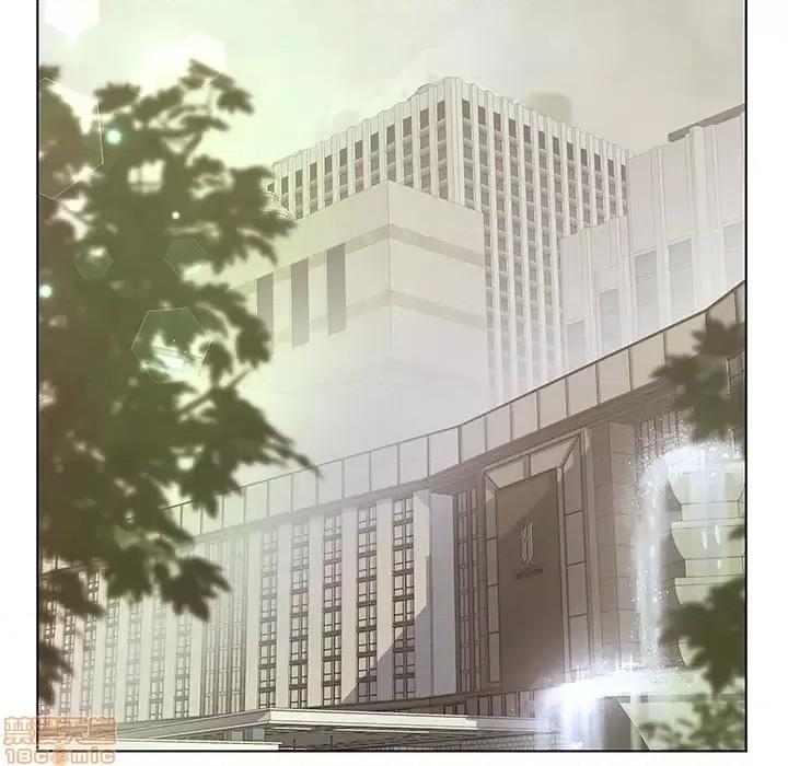 意外的秘密交易 认养女 2 第32页