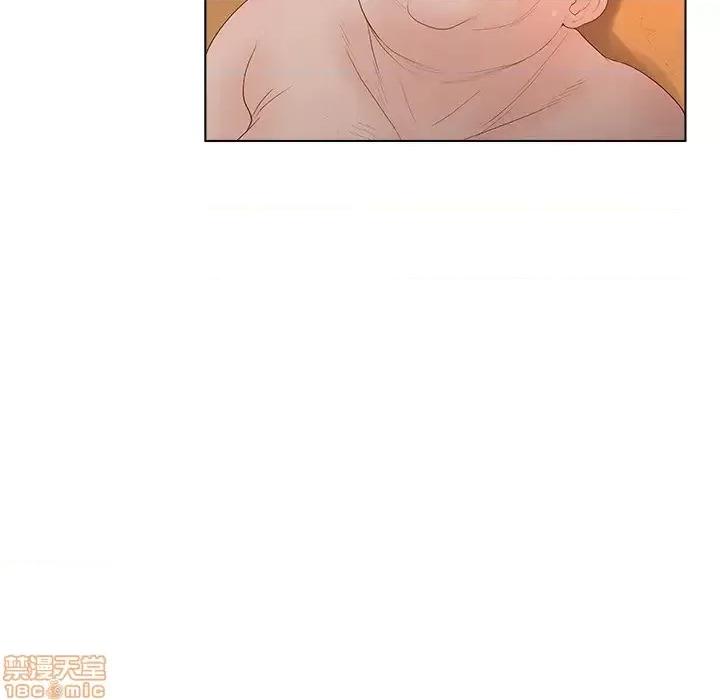 意外的秘密交易 认养女 2 第94页