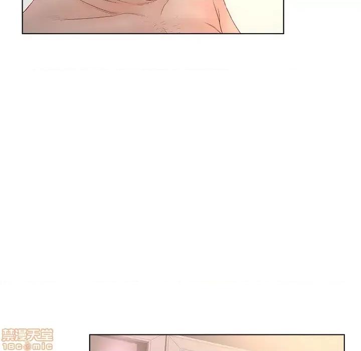 意外的秘密交易 认养女 2 第100页