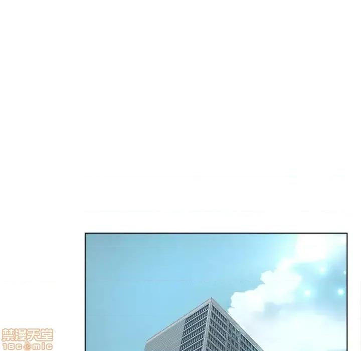 意外的秘密交易 认养女 2 第109页