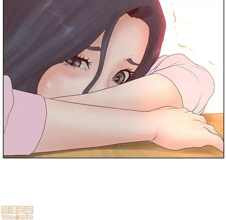 意外的秘密交易 认养女 2 第121页