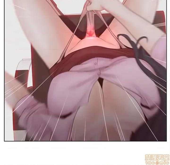 意外的秘密交易 认养女 2 第125页