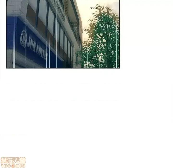 意外的秘密交易 认养女 4 第10页