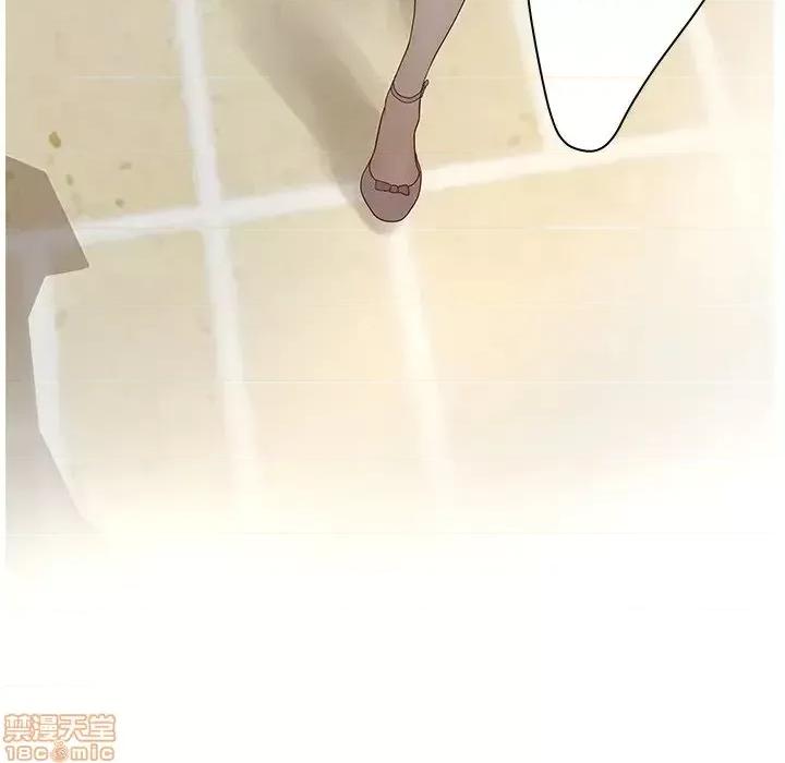 意外的秘密交易 认养女 4 第16页