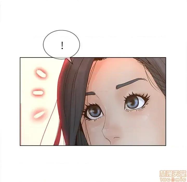 意外的秘密交易 认养女 4 第39页