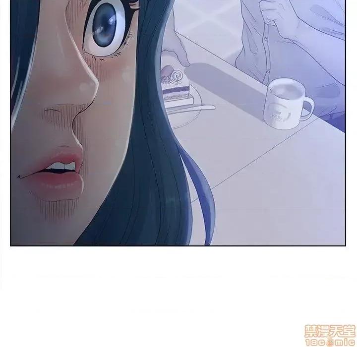 意外的秘密交易 认养女 4 第41页
