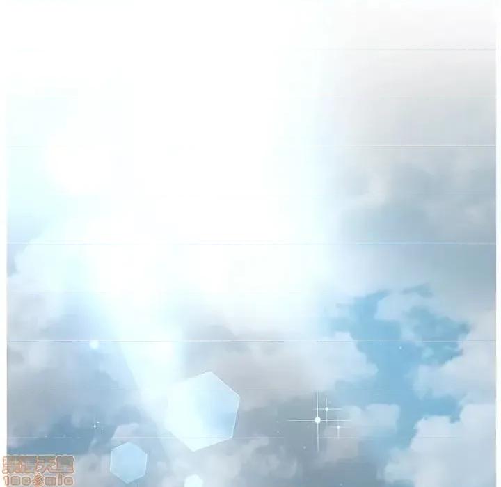 意外的秘密交易 认养女 4 第63页