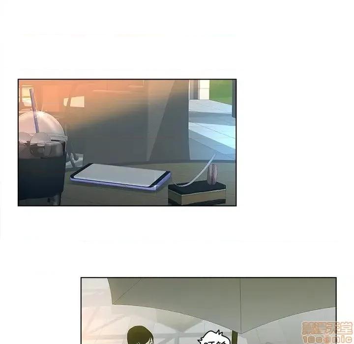 意外的秘密交易 认养女 4 第72页