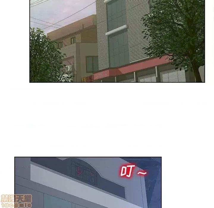 意外的秘密交易 认养女 4 第76页