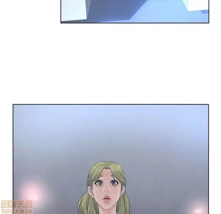 意外的秘密交易 认养女 4 第78页