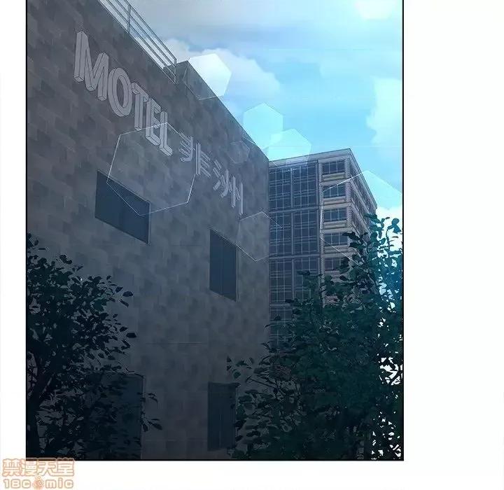 意外的秘密交易 认养女 5 第37页