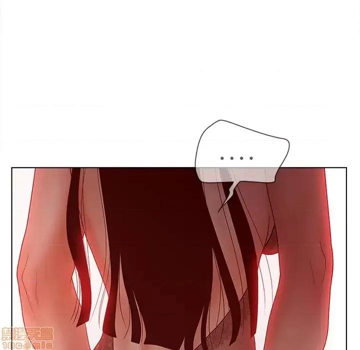 意外的秘密交易 认养女 5 第38页
