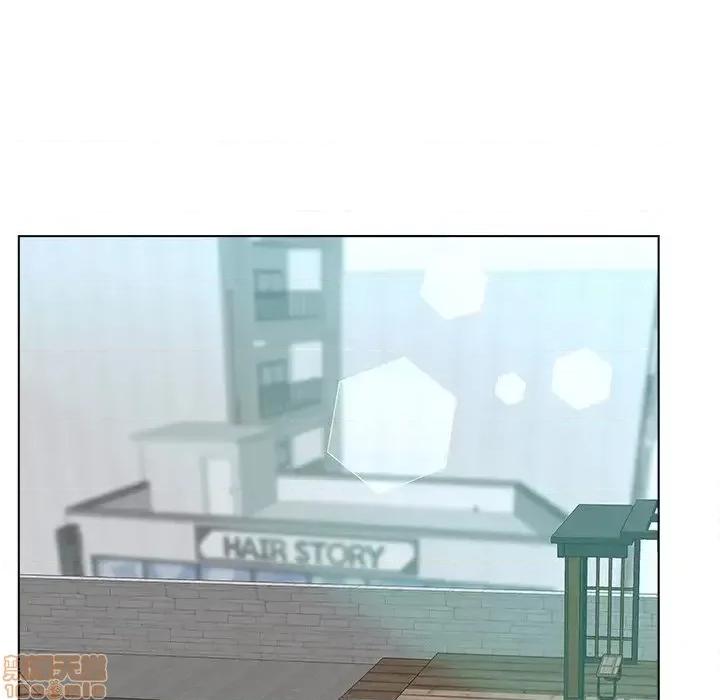 意外的秘密交易 认养女 5 第84页