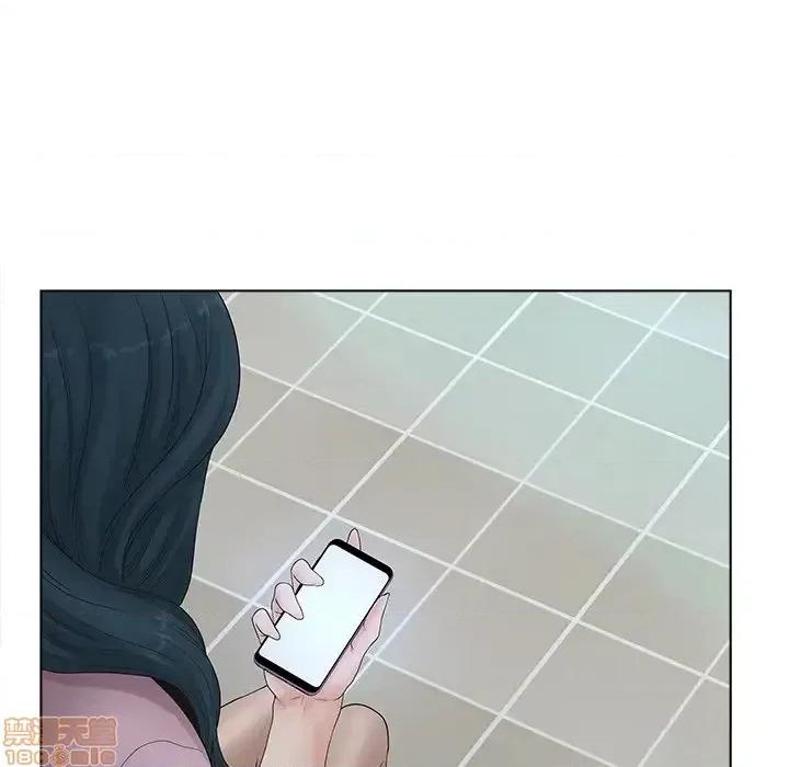 意外的秘密交易 认养女 5 第86页