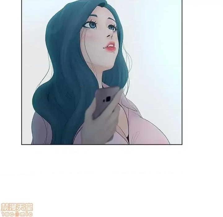 意外的秘密交易 认养女 6 第21页