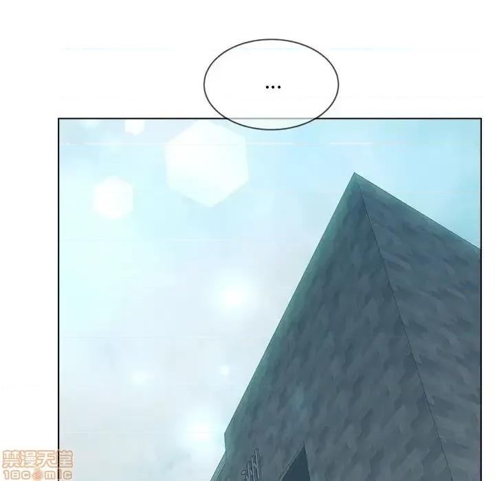意外的秘密交易 认养女 6 第22页