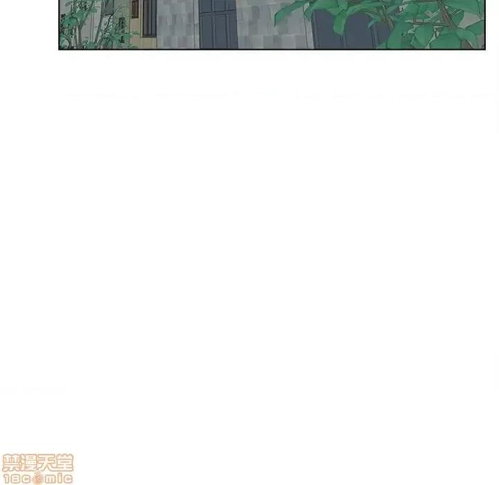 意外的秘密交易 认养女 6 第24页