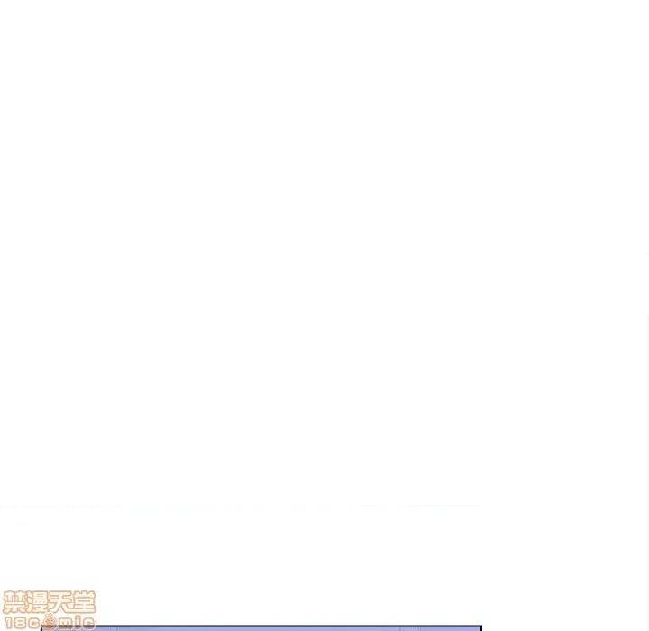 意外的秘密交易 认养女 6 第42页
