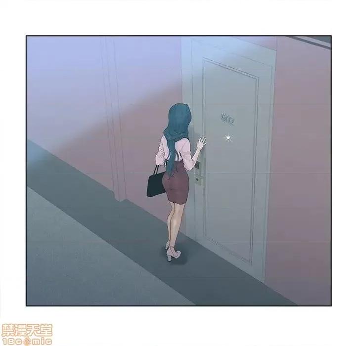 意外的秘密交易 认养女 6 第44页