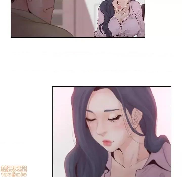 意外的秘密交易 认养女 6 第60页