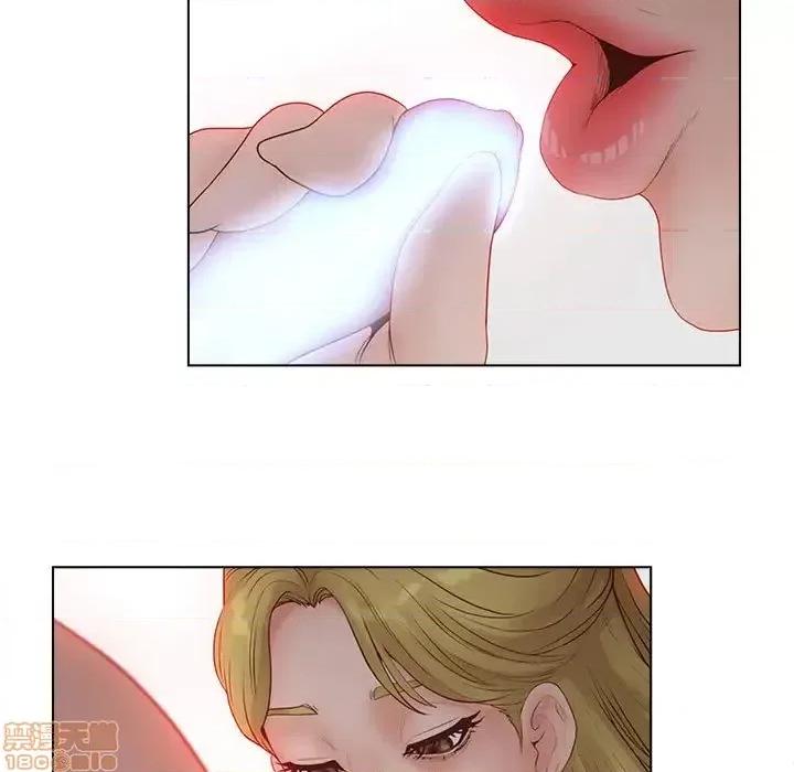 意外的秘密交易 认养女 6 第75页