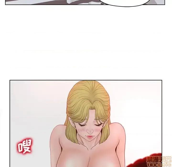 意外的秘密交易 认养女 6 第80页